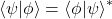 \left<\psi|\phi\right>=\left<\phi|\psi\right>^*