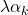 \lambda\alpha_k