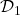 \mathcal{D}_1