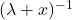 (\lambda+ x)^{-1}